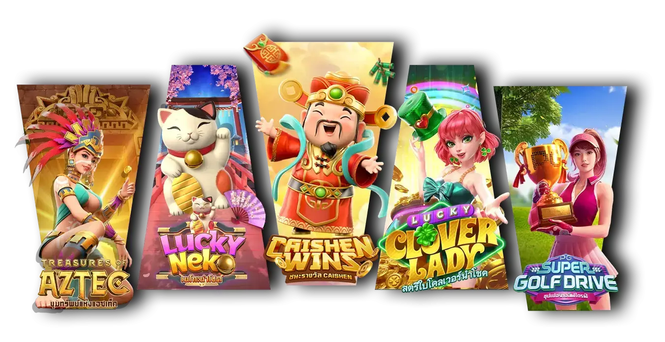 PGZEEDGOLDV4